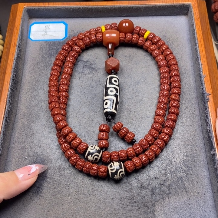 金刚菩提吊坠菩提