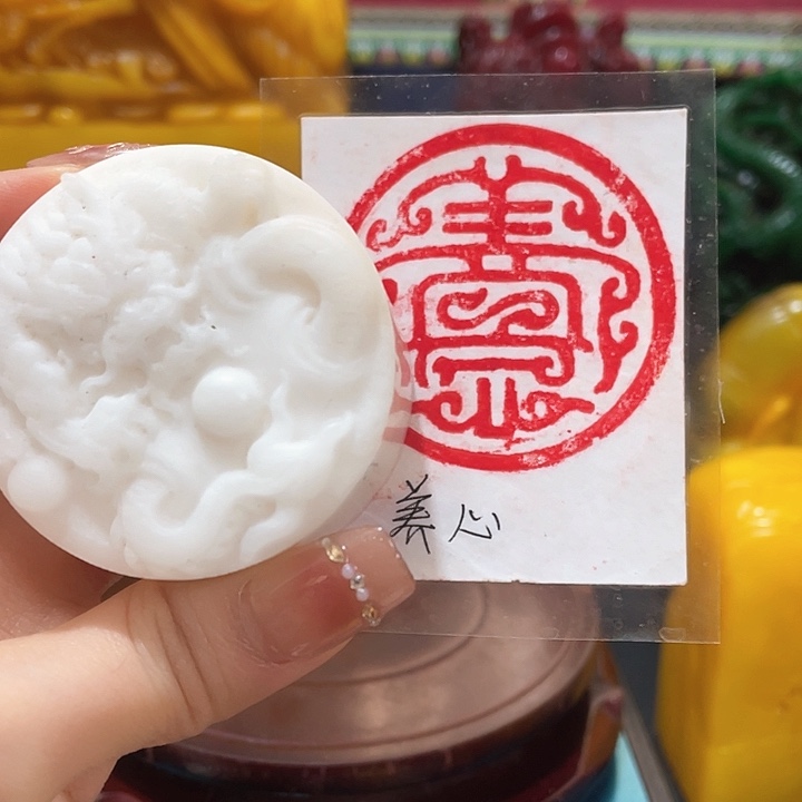 寿山石印石篆刻印章引首章闲章姓名章生日礼物