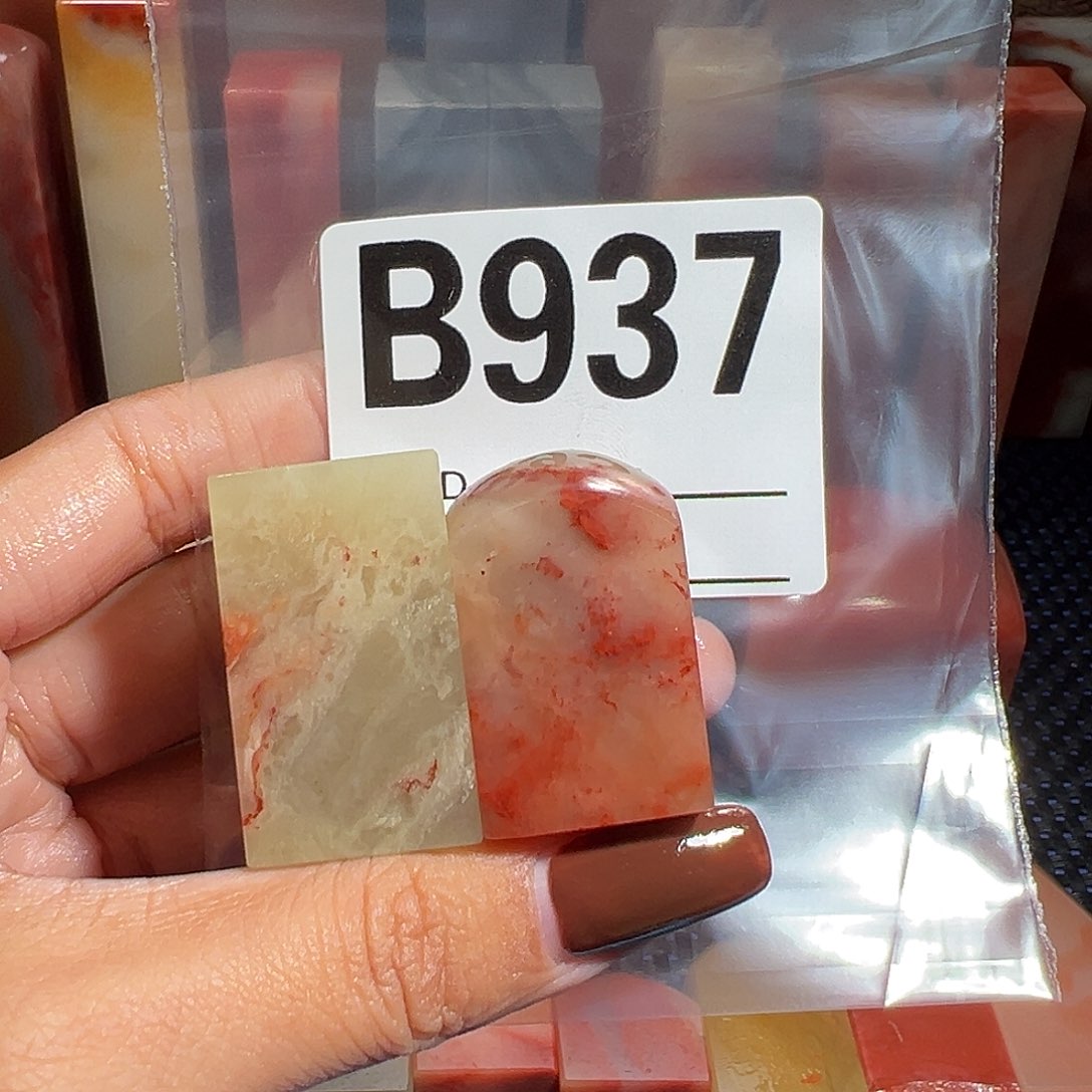 【闪购商品】寿山石印石老挝石