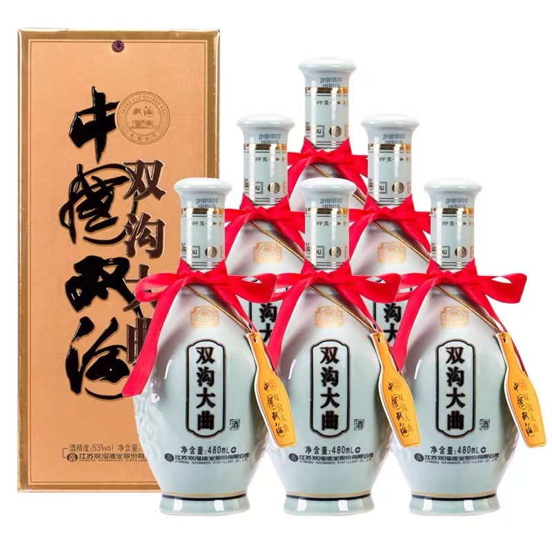 双沟【2022年】53度双沟大曲青瓷480ML*6瓶 浓香型白酒 自饮送礼口粮酒53度