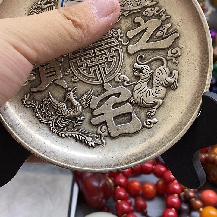 2335588988899878988888