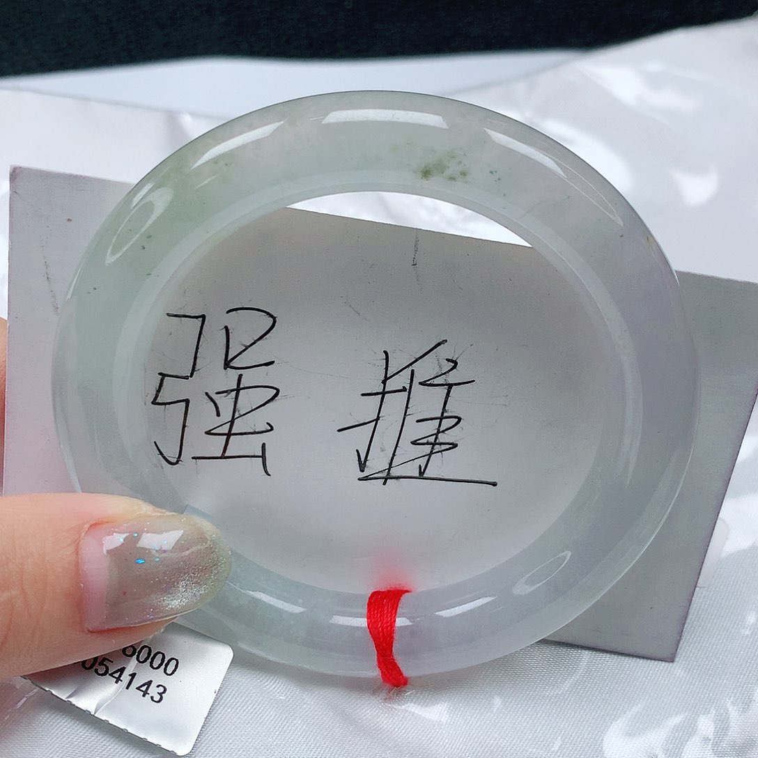 翡翠手镯未镶嵌54圈缅甸天然A货