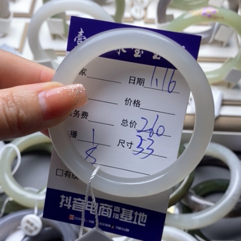 和田玉手镯未镶嵌@*