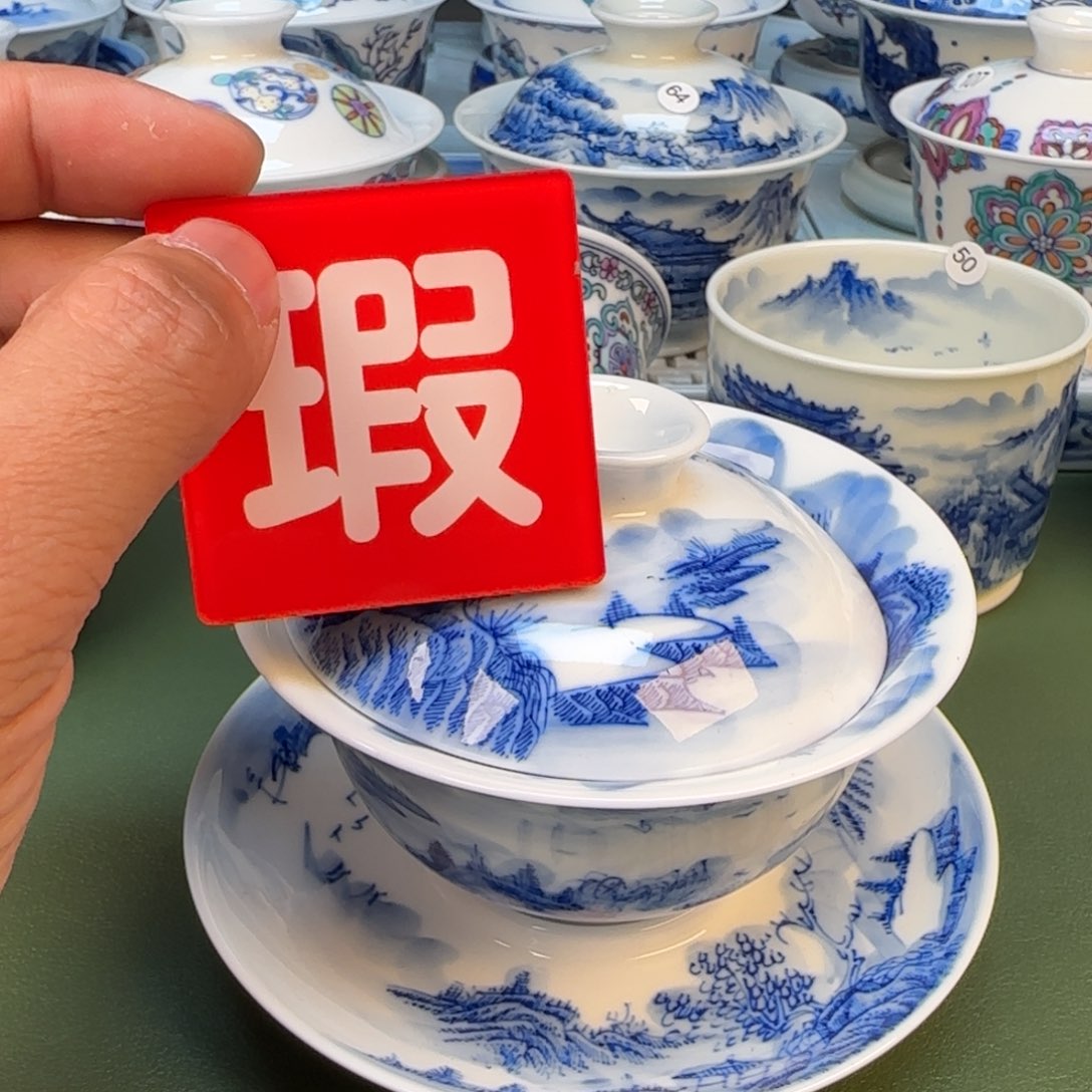 抖音闪购纯手工手绘120