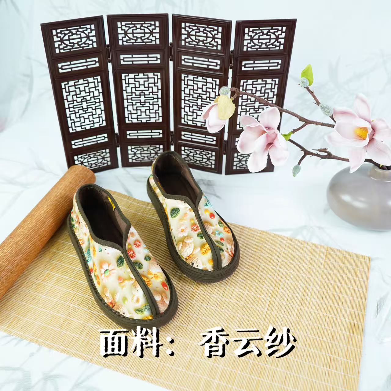 秋上新【织语—两片单鞋】千层底手工布鞋传统中式软底民族风
