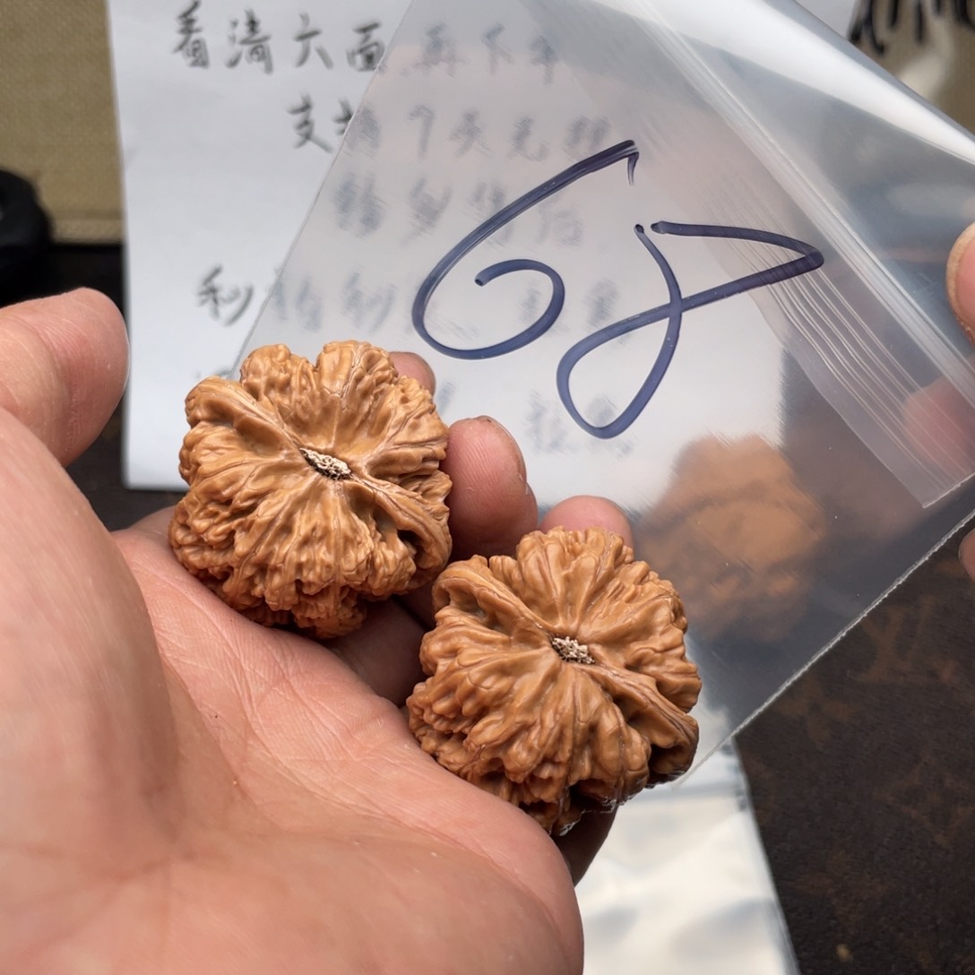 核桃把件573753357753537573