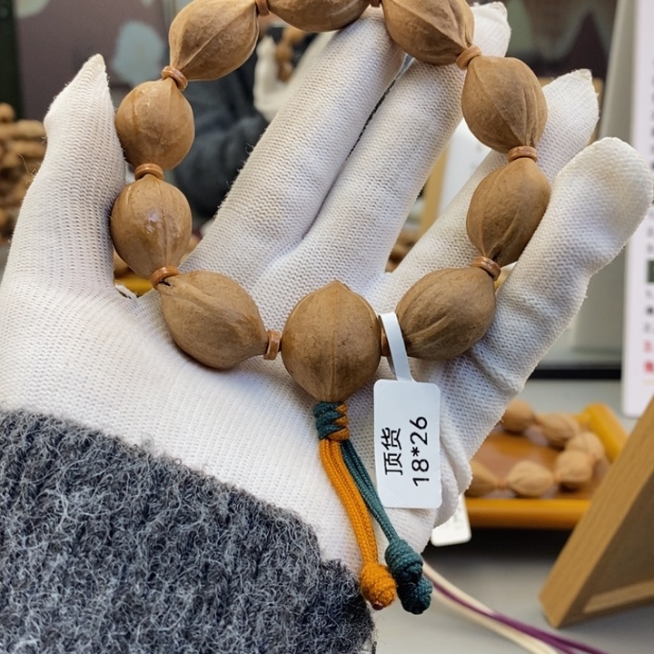 吊坠橄榄核锦*✨梅林铁