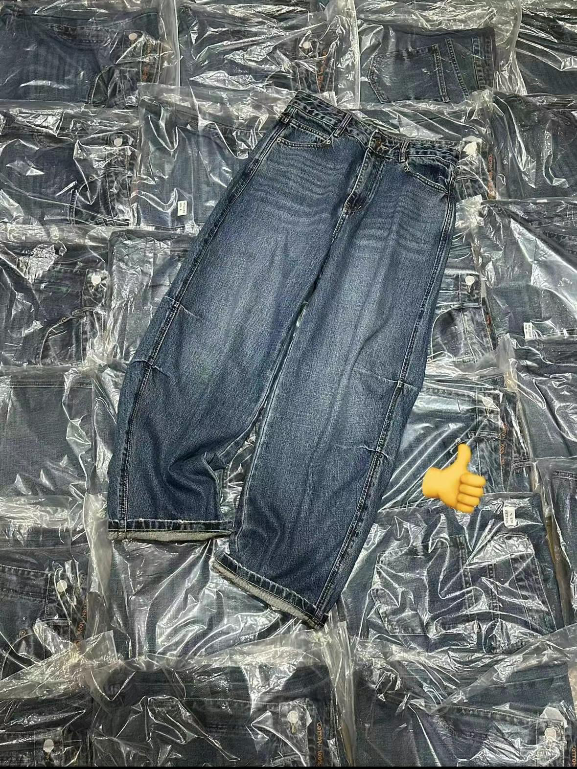 高腰显瘦阔腿牛仔裤宽松直筒拖地休闲长裤时尚百搭春季2183