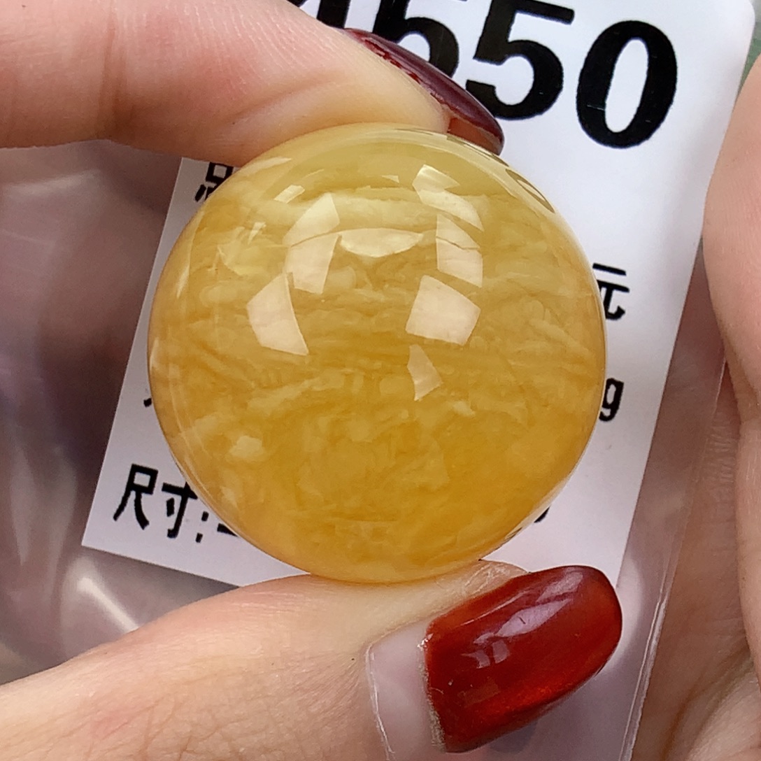 蜜蜡未镶嵌珠宝奇石31全品