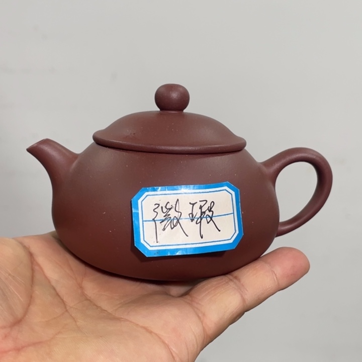 紫砂茶壶紫砂茶具
