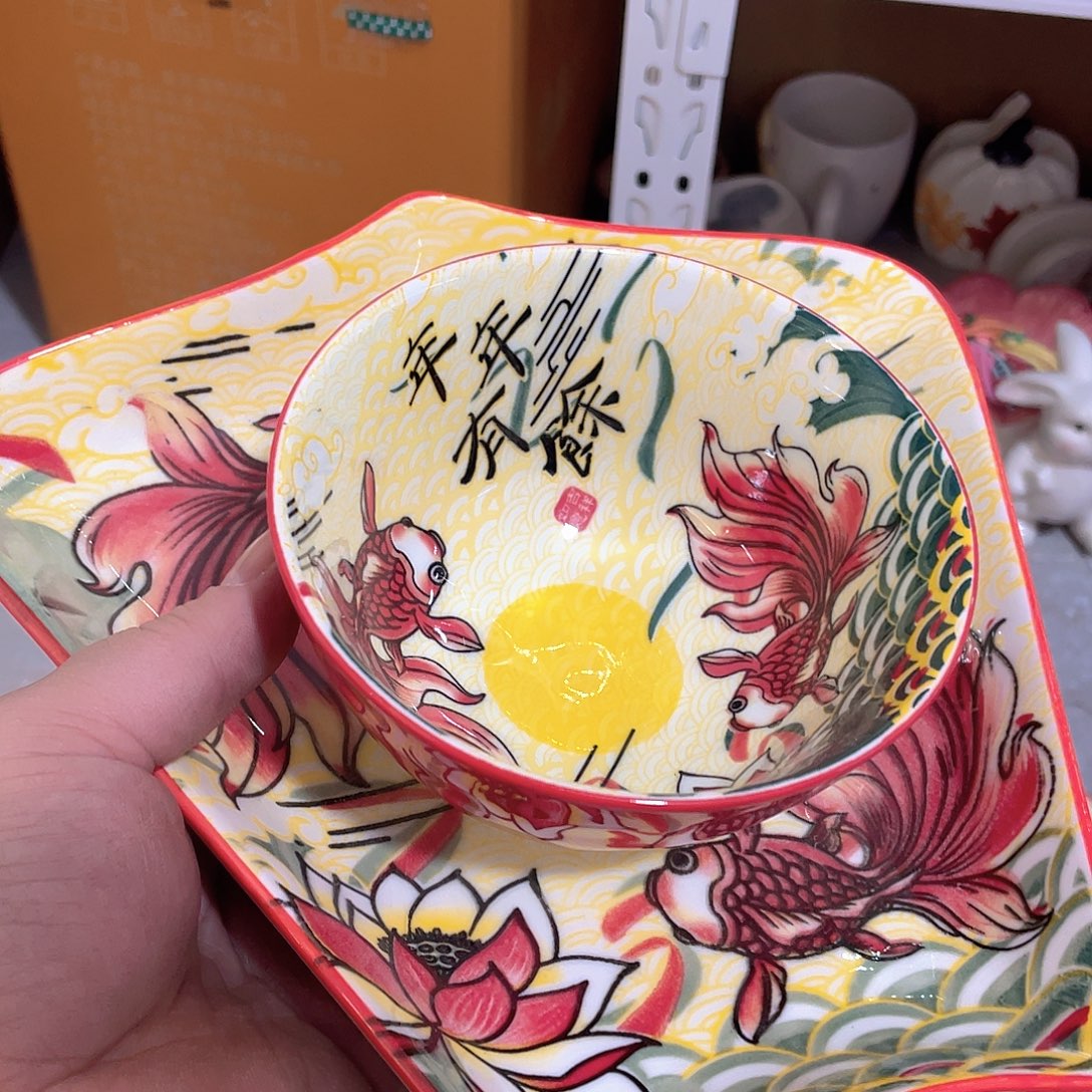 微瑕陶瓷介意慎拍