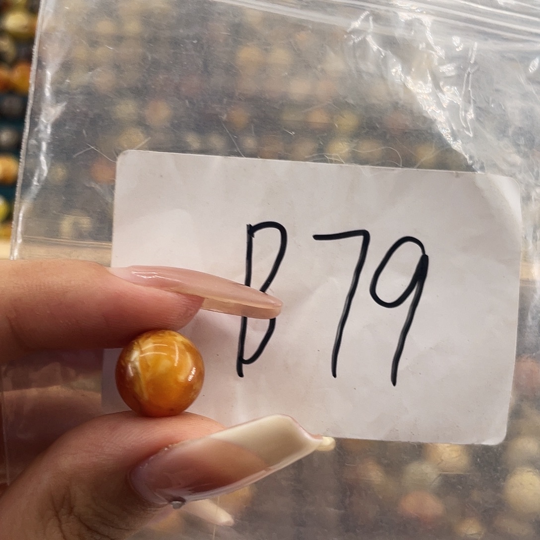 三***️琥珀未镶嵌裸石11.7福利