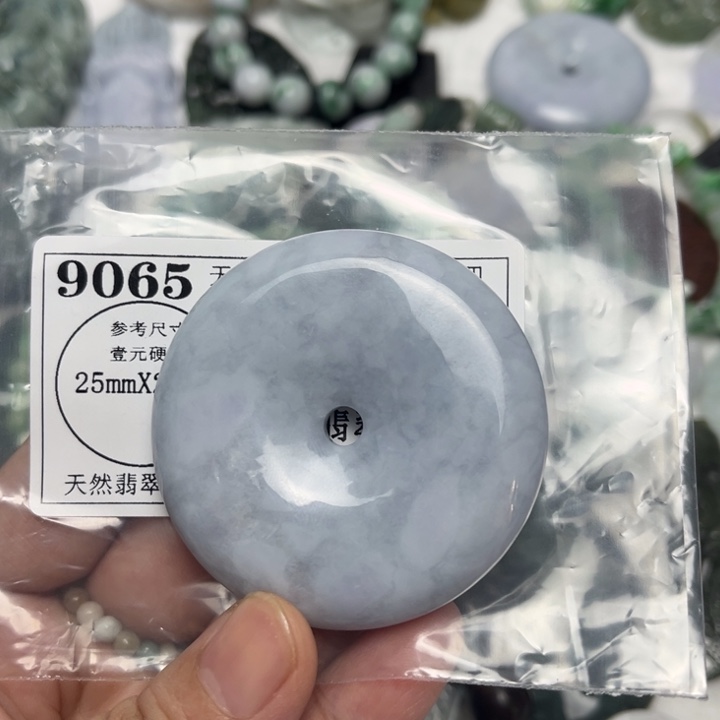 翡翠未镶嵌吊坠(不含链)9065