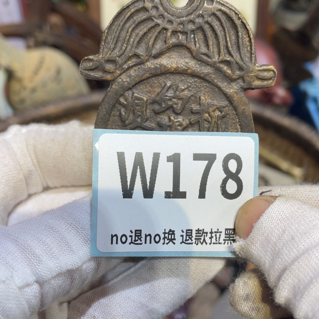 和***谐陶瓷闲云直播火爆热卖