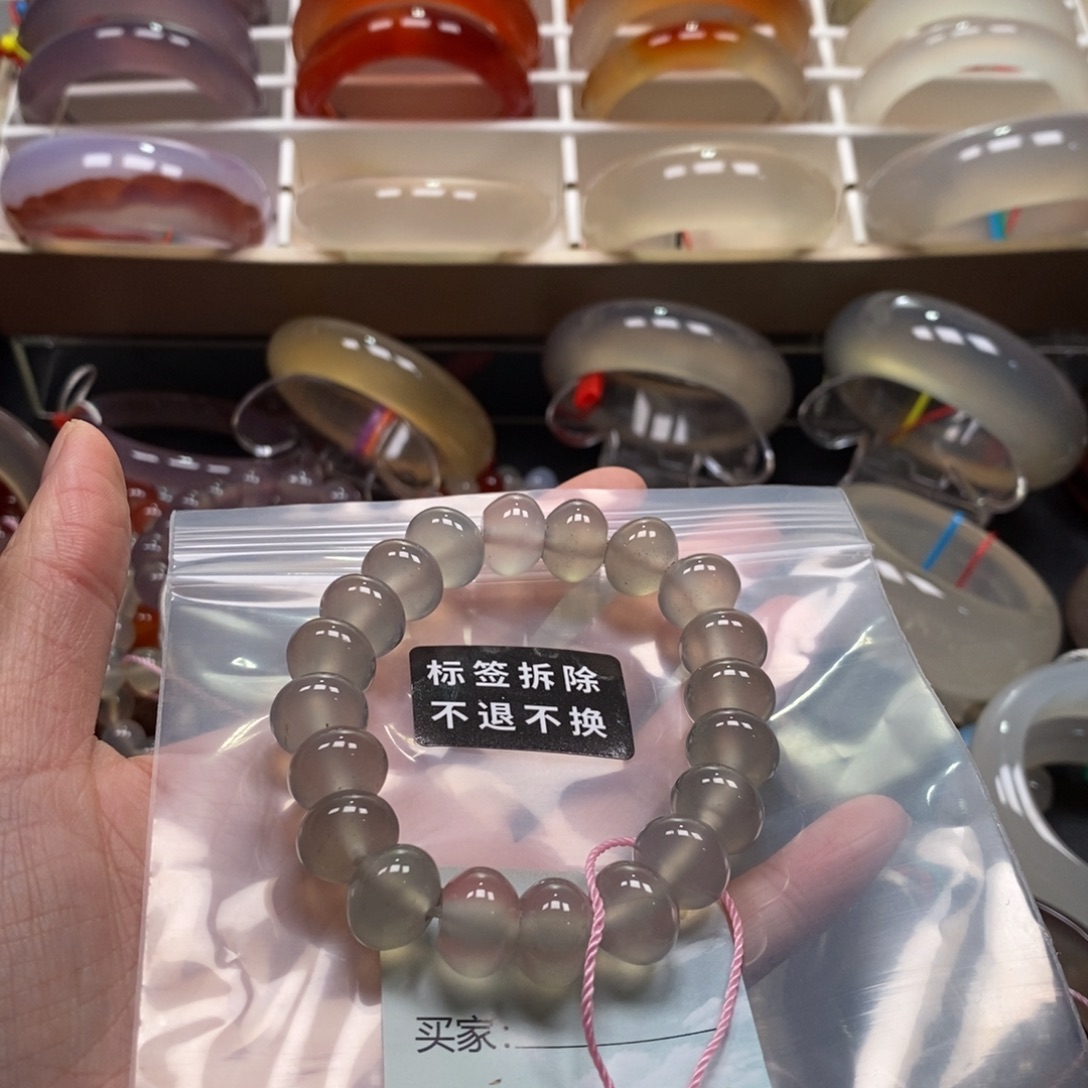 *****玛瑙/玉髓未镶嵌手串沙