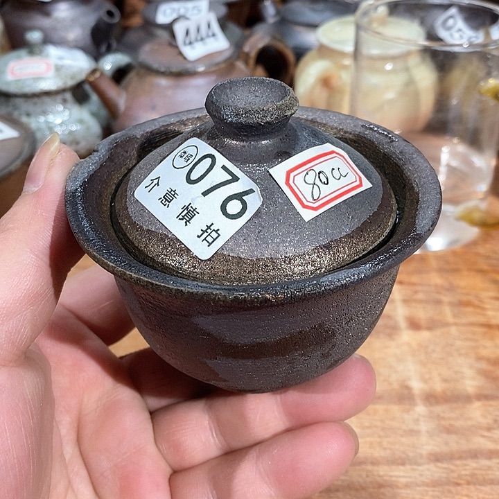 我们的确是一个人的