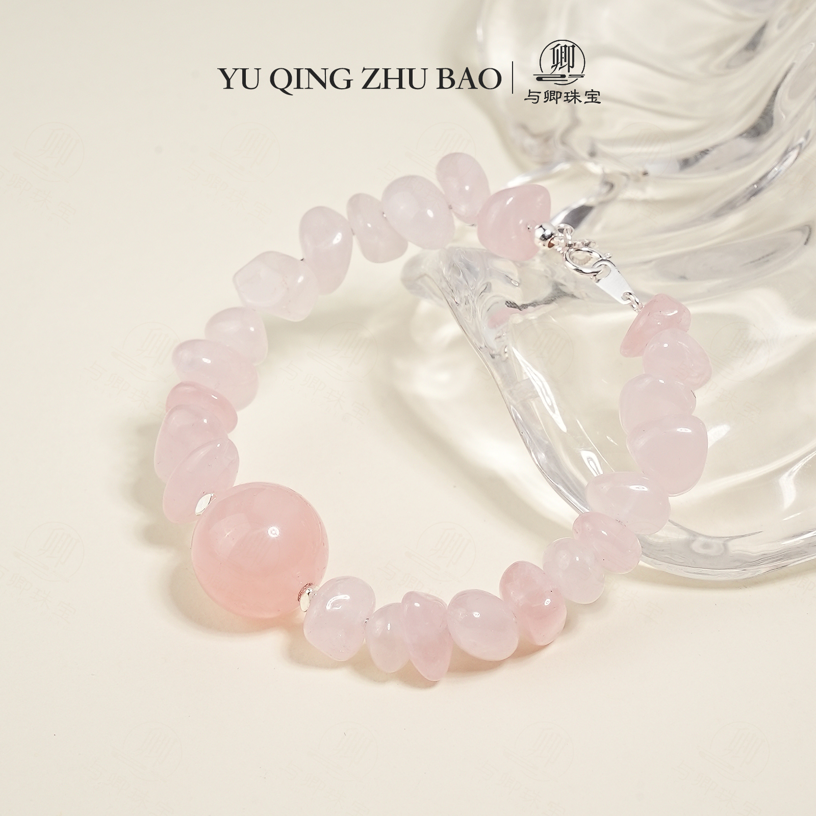 【霏颜】与卿珠宝 马粉14m 粉水晶碎石 925银链