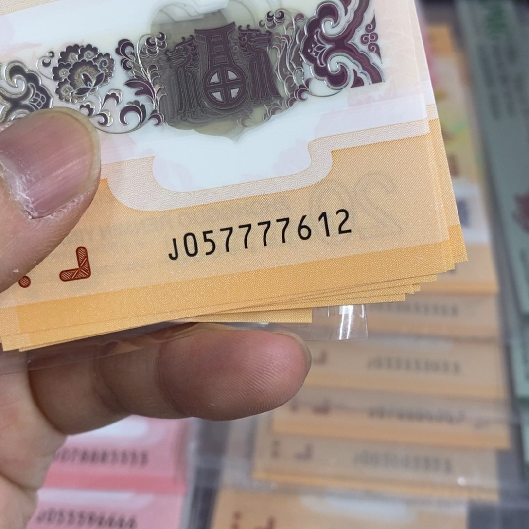 塑料7612。。。。。。。。