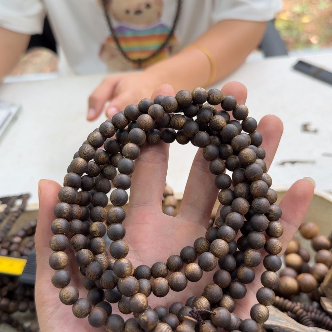 沉香碎屑沉香多圈0.8蓝宝石30克多样性发一