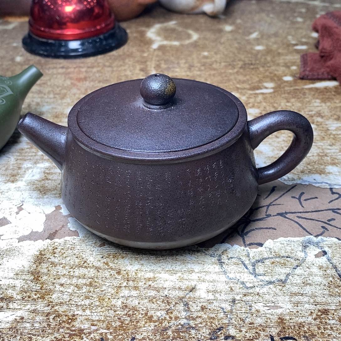紫砂茶壶紫砂艺术