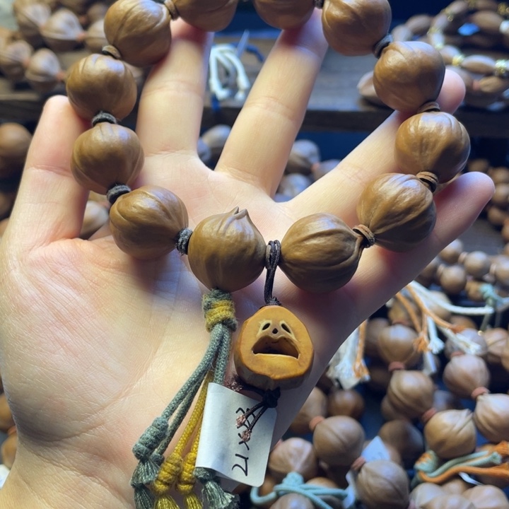 手串/手链橄榄核广东铁21*23送鬼脸