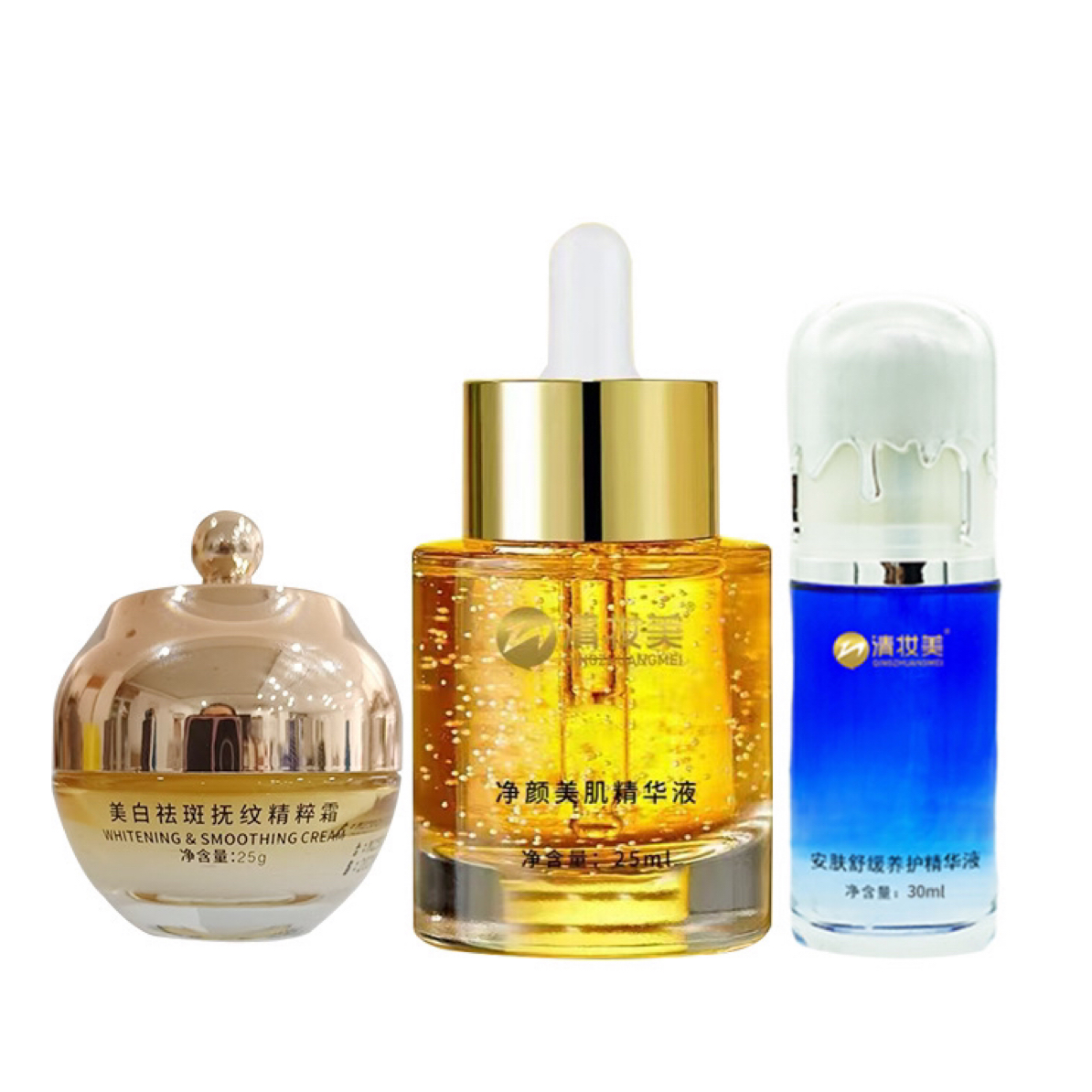 清妆美美白祛斑三件套敏敏肌(香总)