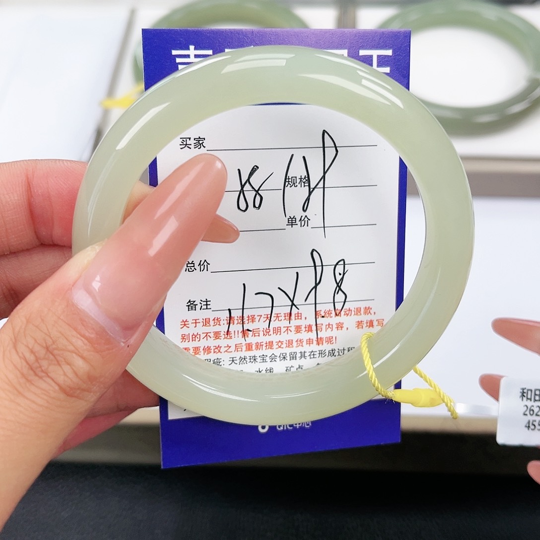 和田玉手镯未镶嵌