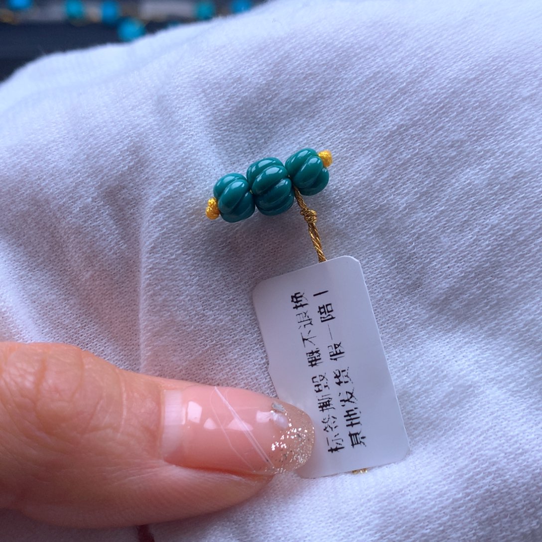 绿松石配饰未镶嵌