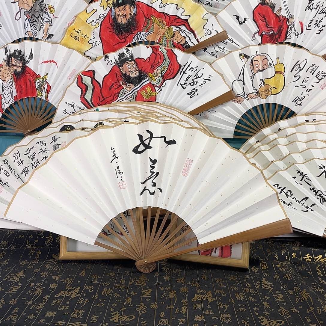 国画手绘折扇一把