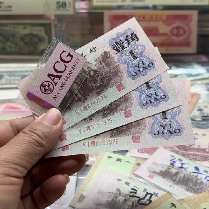 下乡红三凸3连————————-