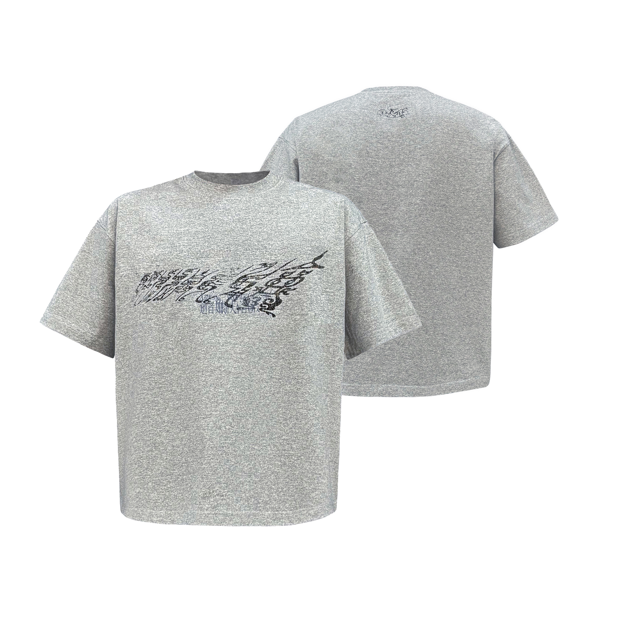 SOUTHFISH 川 战国纹理逝者如斯夫标语复古BOXY短袖印花T恤270g