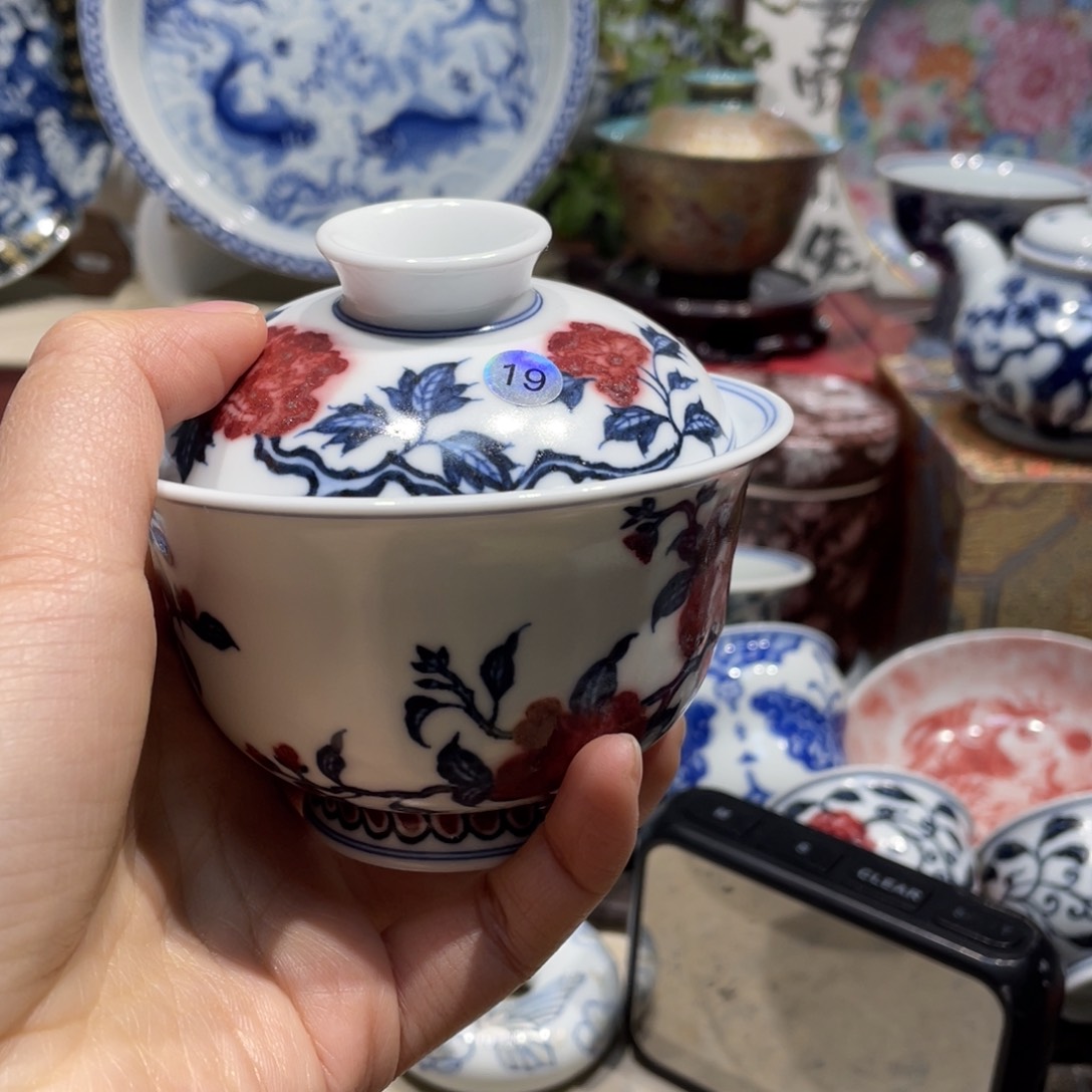 杯y***v健健康康平平安安