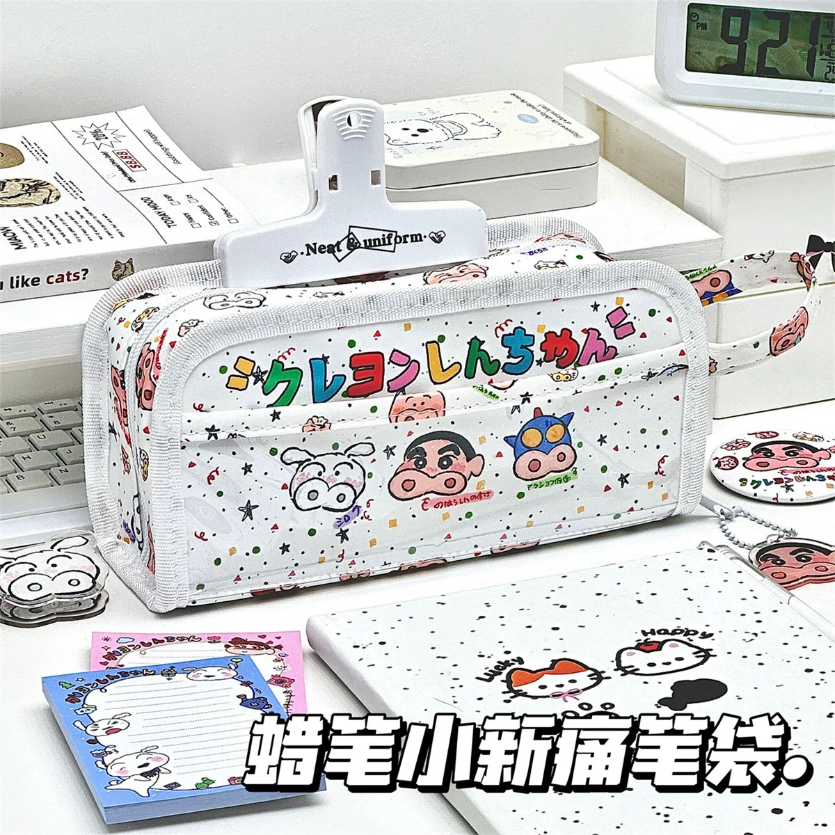 ins卡通新款蜡笔小新猪猪大容量笔袋学生高颜值多功能文具袋笔盒