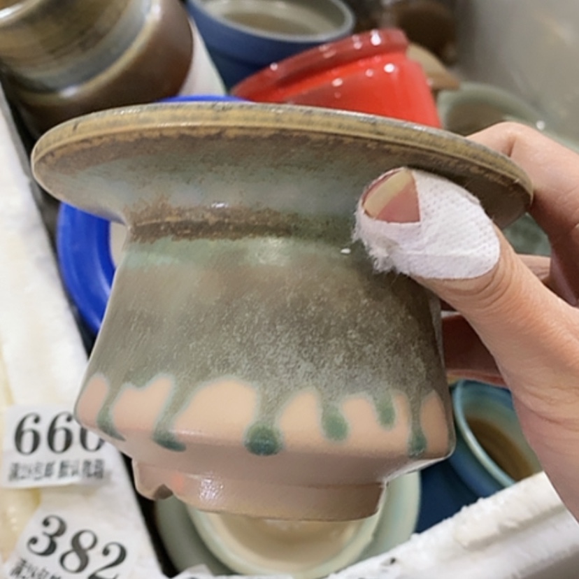 【闪购商品】红陶口7