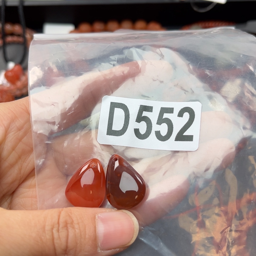 南红玛瑙珠宝奇石未镶嵌