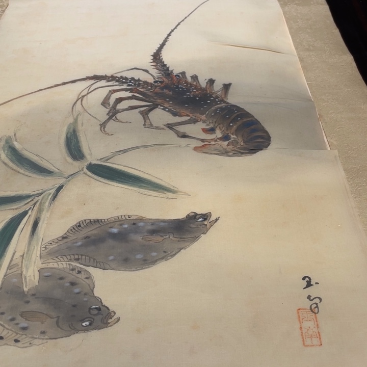 普***斋恭喜发财哦哈哈哈