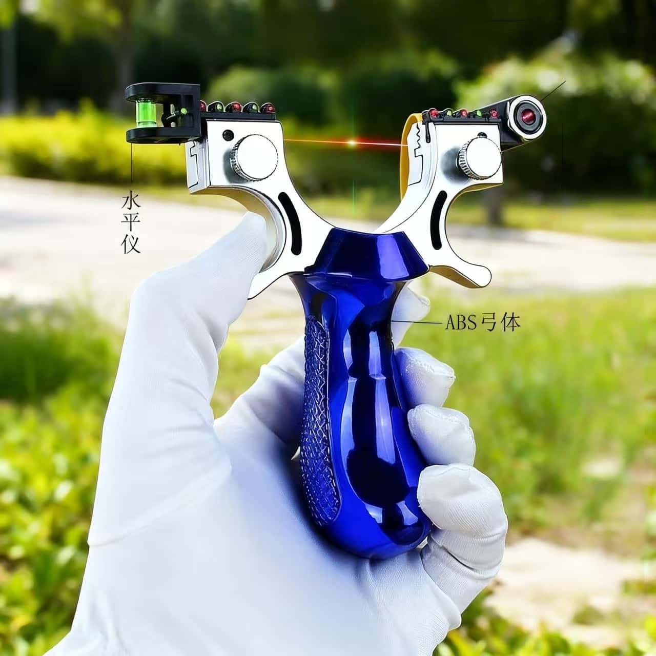 高精度户外弹弓新手专用强力皮筋带100颗泥丸