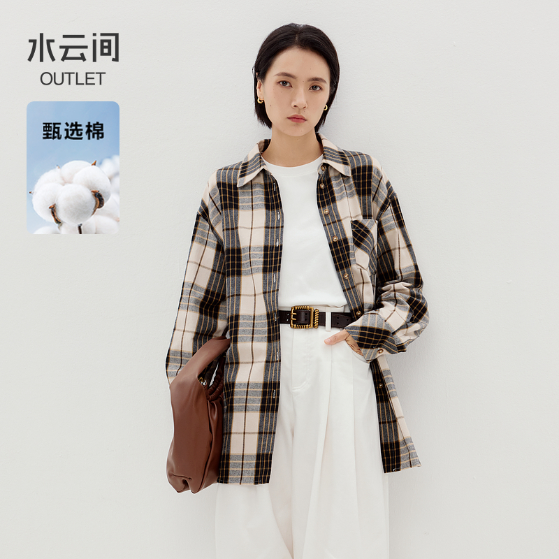 【衬衫】水云间咖色格纹磨毛衬衫外套女长袖衬衣宽松上衣12430537