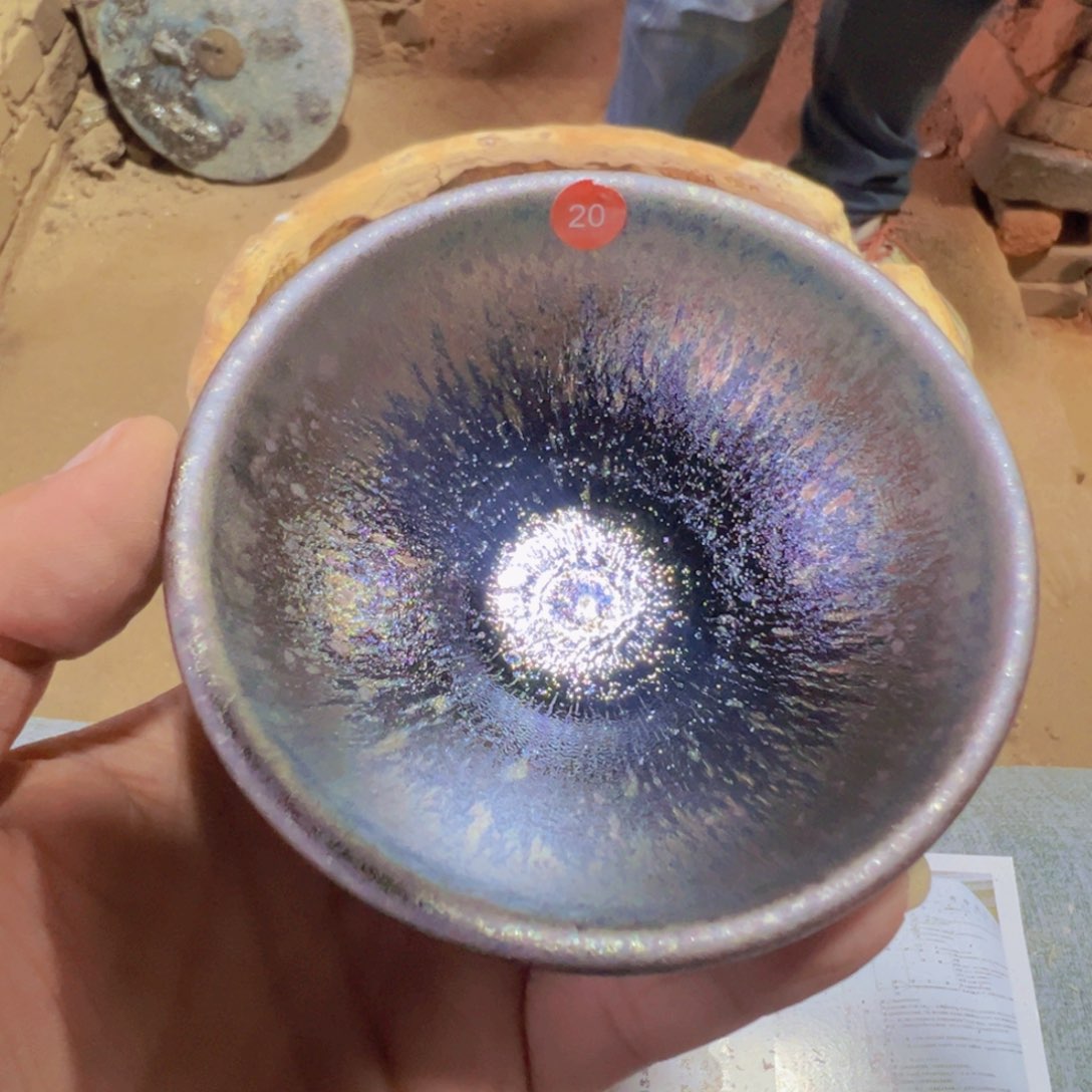 茶盏20 建窑建盏朱秋敏龙窑