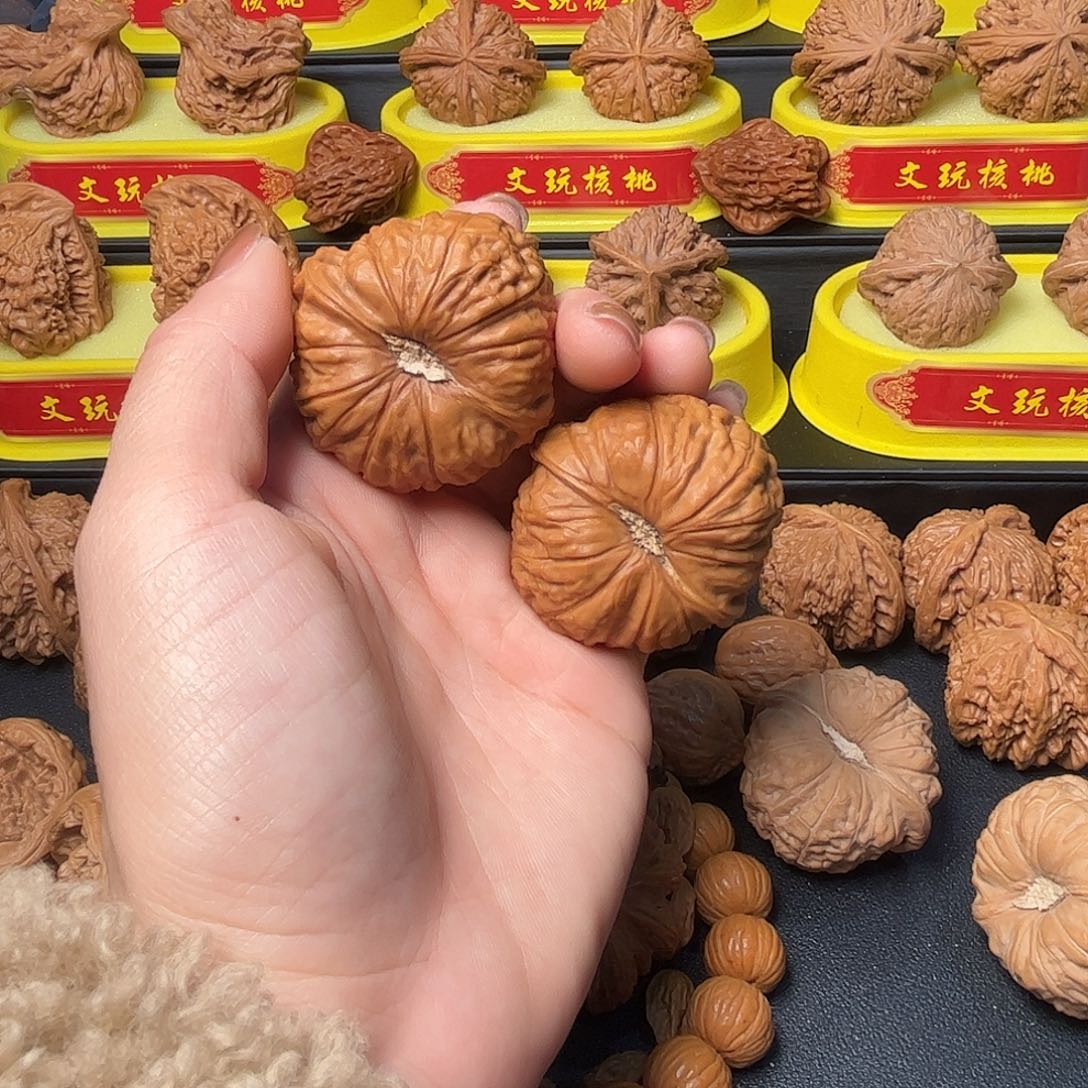 核桃44尺寸南瓜墩文玩核桃