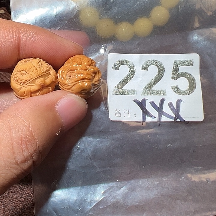 手串猴头核桃处理