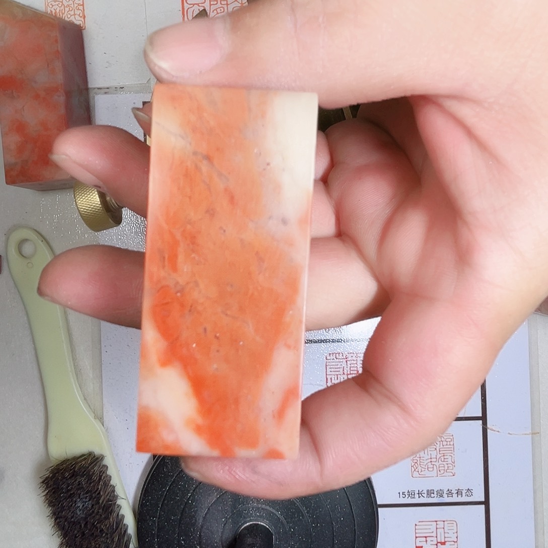 寿山石印石我****你定制的