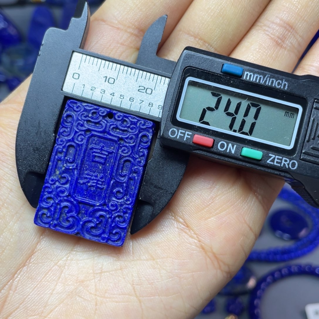 青金石未镶嵌24×33mm哑光无事牌