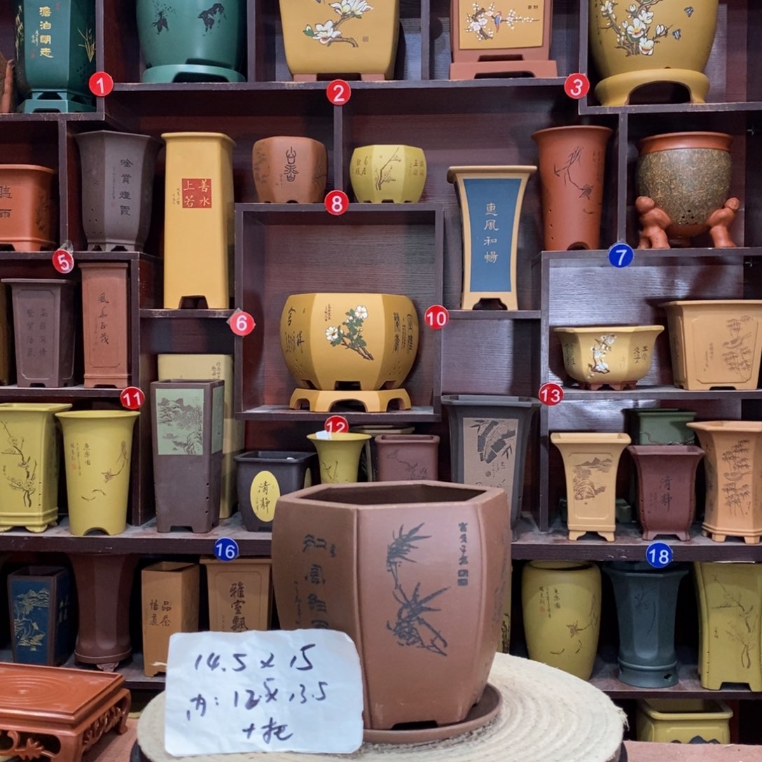 紫砂艺术紫砂花盆