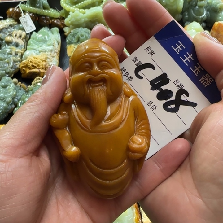 透闪石质玉未镶嵌把件