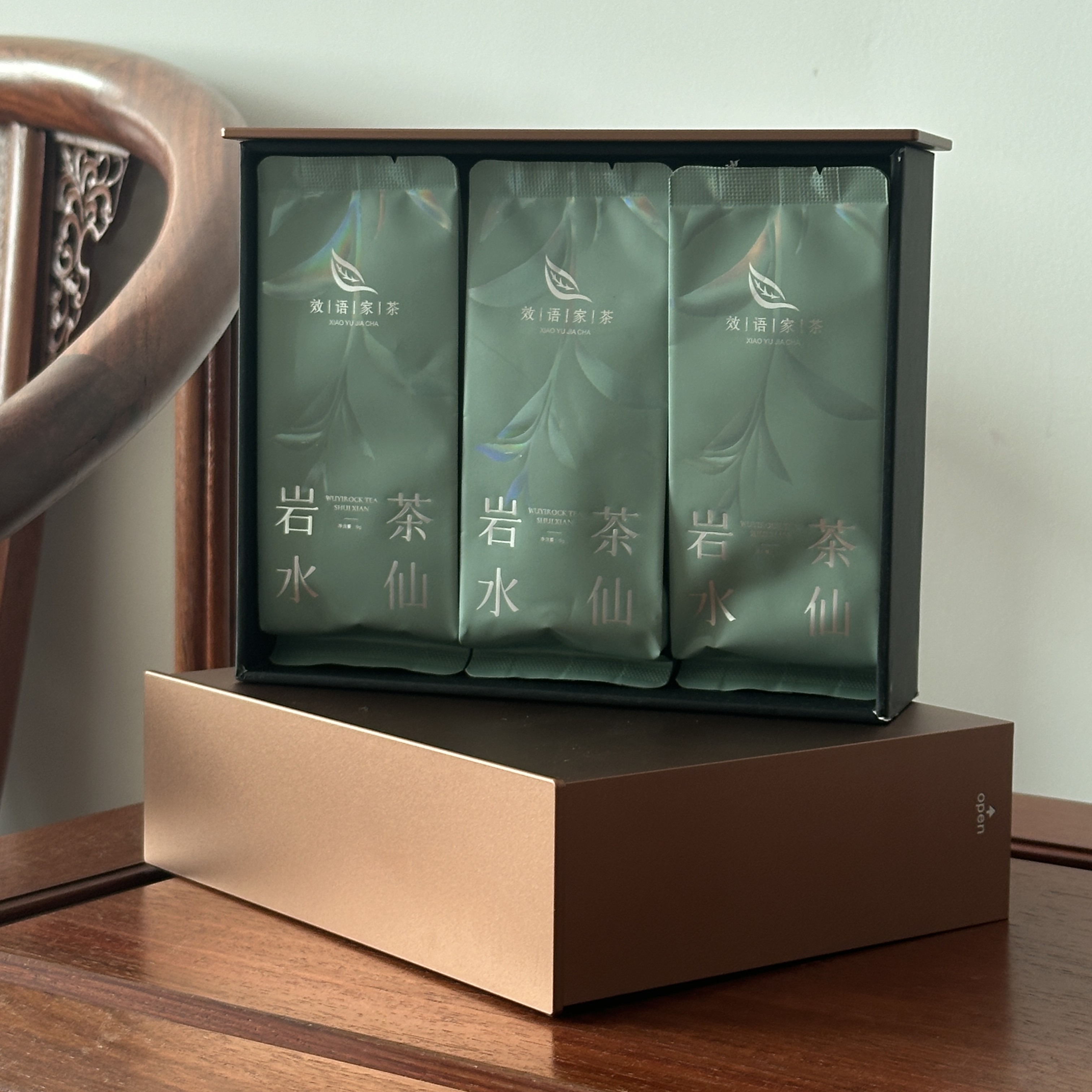 茶叶包装茶叶收纳盒高档六泡茶叶收纳盒-各类目支持包装批发定制