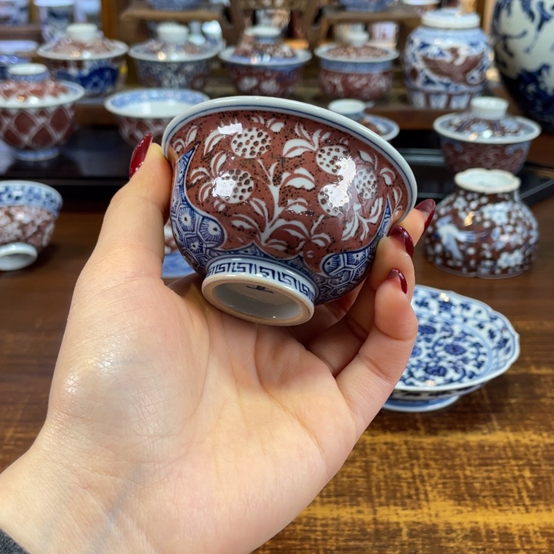 柴窑哈哈哈哈哈哈哈