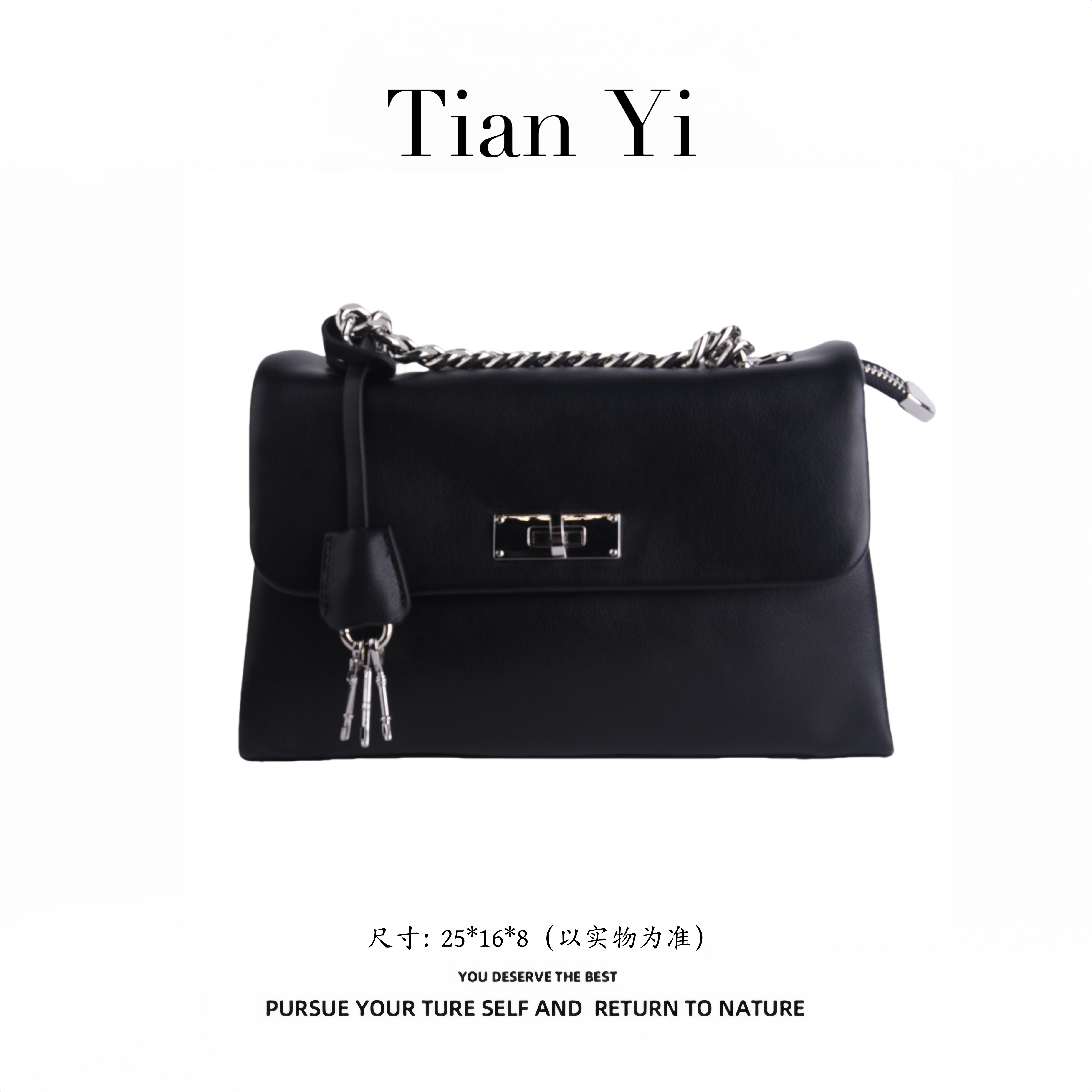 【Tian Yi渠道货】-2025新款轻奢单肩手提斜跨包  18253 黑色