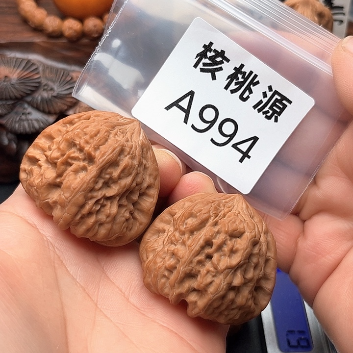 华***饰吊坠文玩核桃平谷凹底