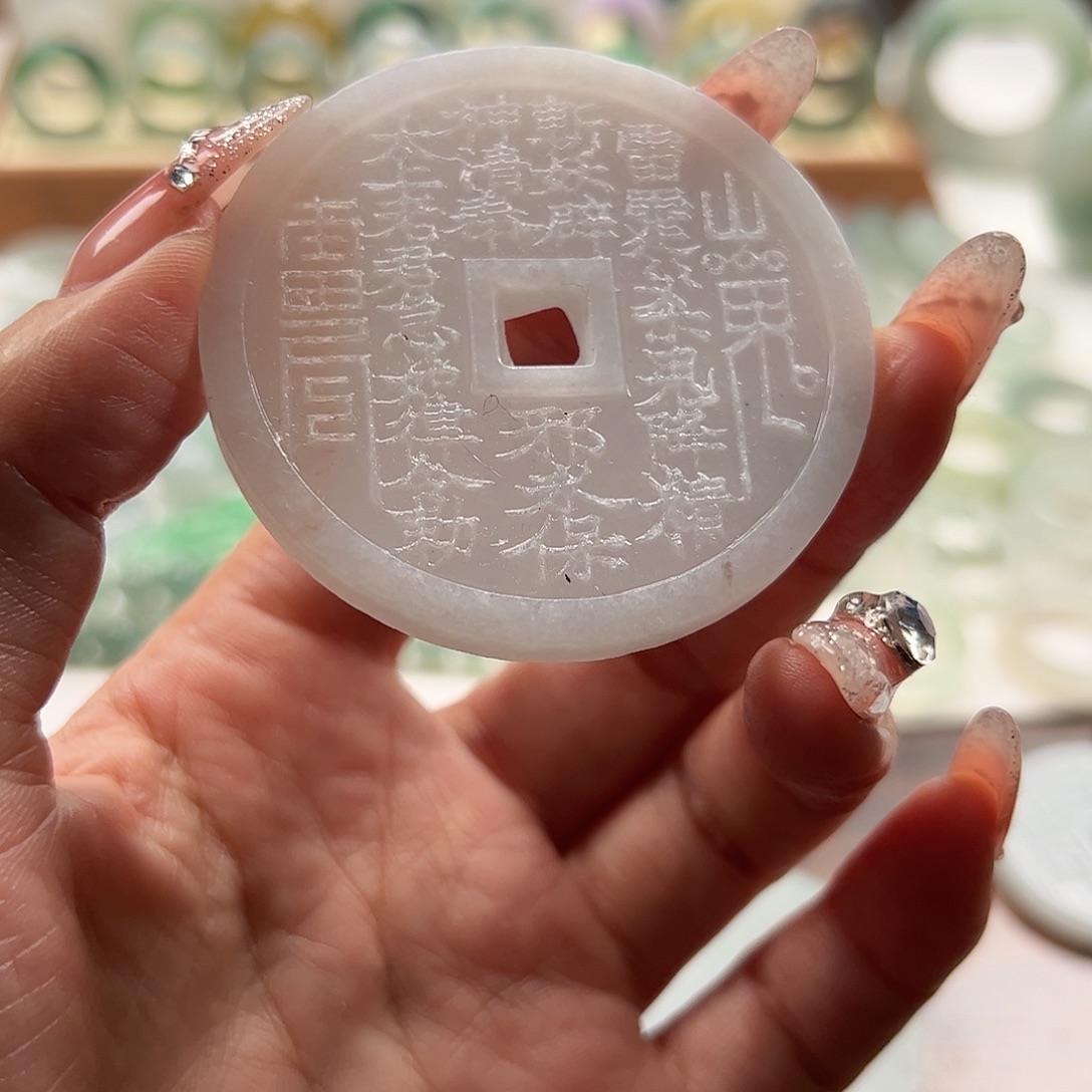 石***全定制翡翠未镶嵌翡翠